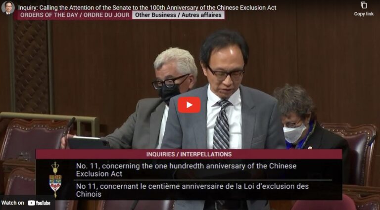 Inquiry: Calling the Attention of the Senate to the 100th Anniversary of the Chinese Exclusion Act