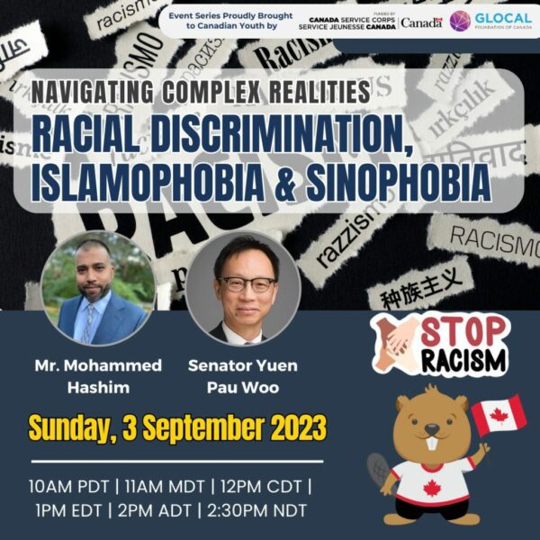 Roundtable Discussion on Racial Discrimination, Islamophobia, and Sinophobia