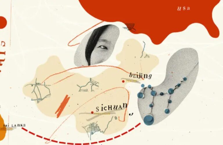 The Complexity in ‘Where Are You From?’