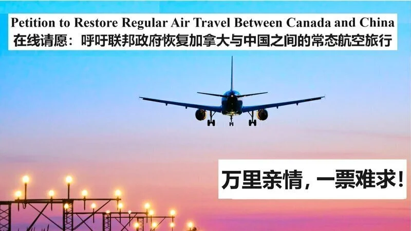 Petition Over 13,700 Signatories, Crying for More Flights between Canada and China