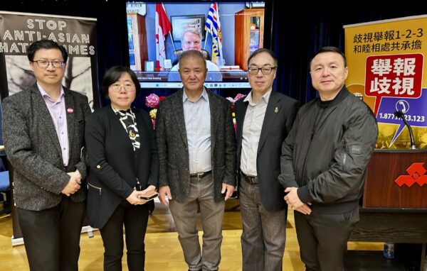 The report was presented at a community roundtable at the Chinese Cultural Centre of Greater Vancouver on May 14, 2024.