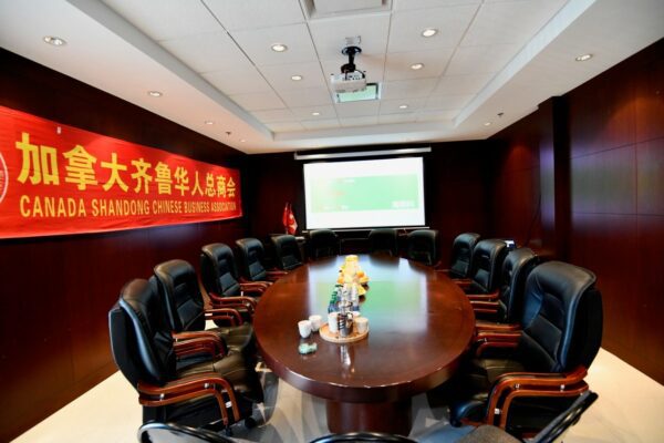 Business exchanges to promote cooperation