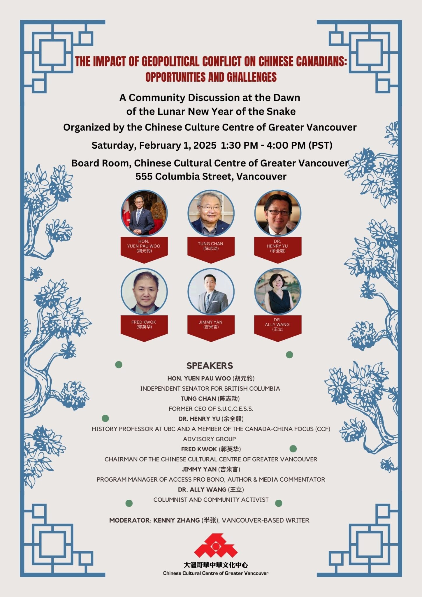 Reconciliation with Chinese Canadian Community