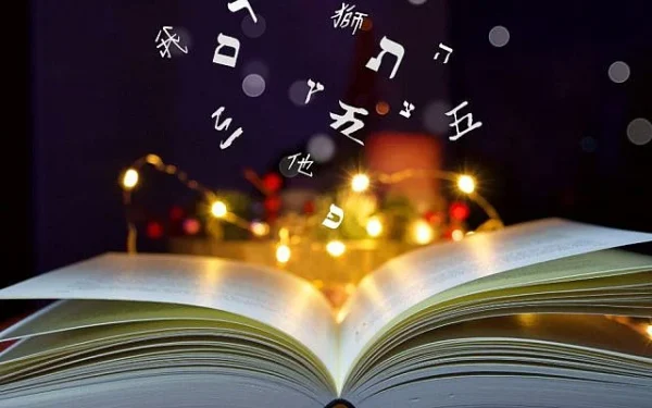 Bridges of Light: Where Torah and Tao Meet