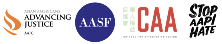Coalition of Over 80 Asian American Advocate Organizations Sign On to Reject the House Appropriation Subcommittee’s Bill Proposing Re-establishment of ‘China Initiative’