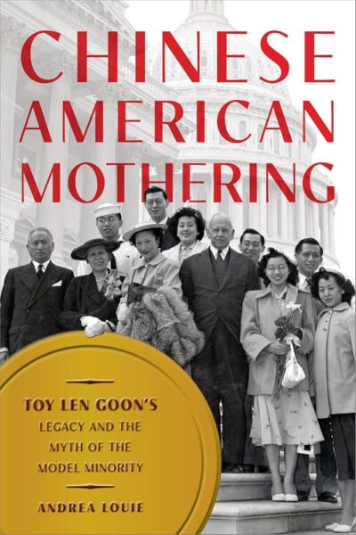 Andrea Louie’s path to publication