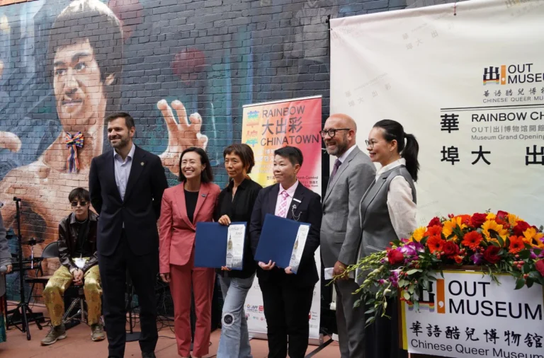 New ‘Out Museum’ In SF’s Chinatown Showcases Chinese LGBTQ Artists and Culture