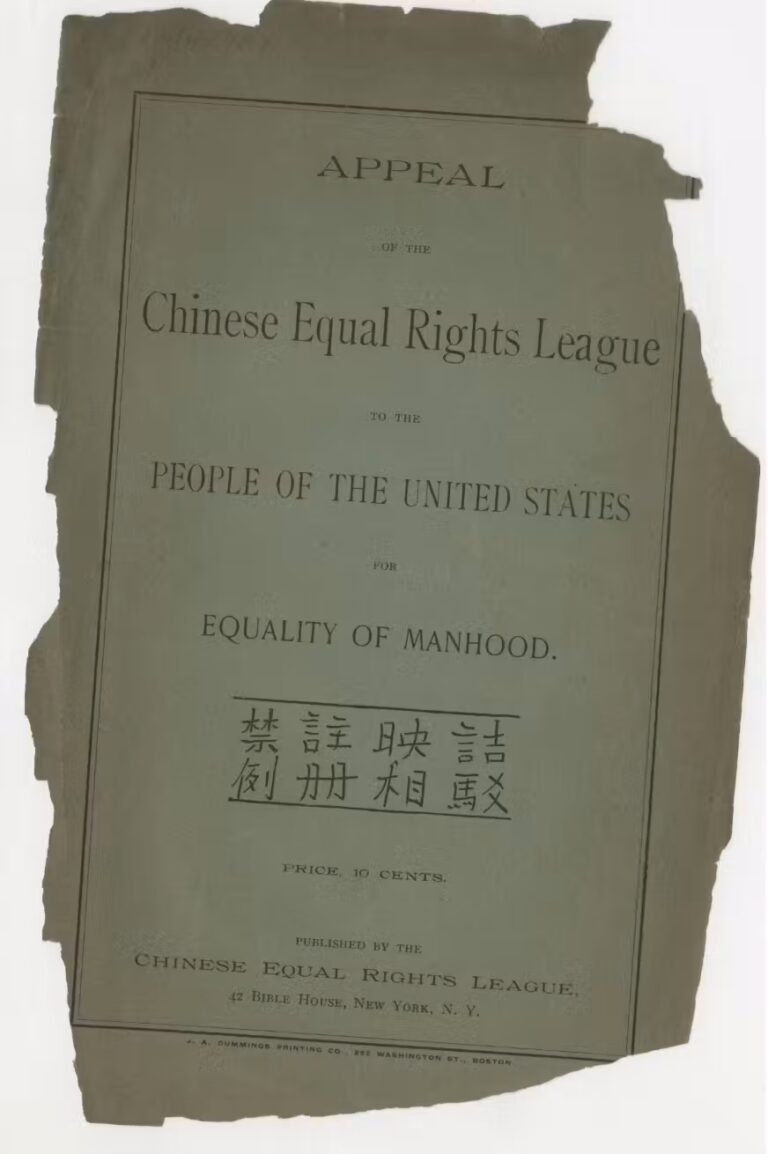 Contextualizing The Appeal of the Chinese Equal Rights League