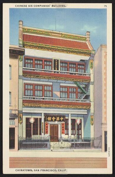 Community Bonds: The Early History of the Chinese Six Companies