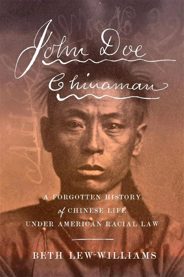 Five Essential Books For Understanding Chinese American History